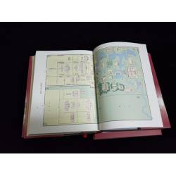 舊版廉售：紅樓夢新注(平裝)(三版二刷)(版權頁日期：2023年3月15日)